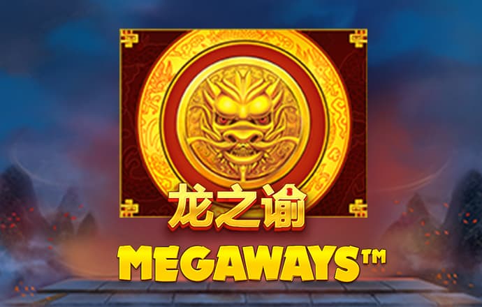 金莎国际